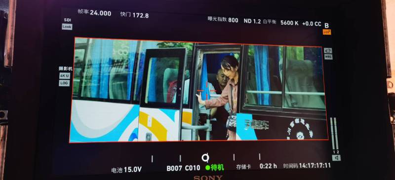 楚雄广告片制作：文旅项目专属，用故事化镜头讲好城市与景区魅力！